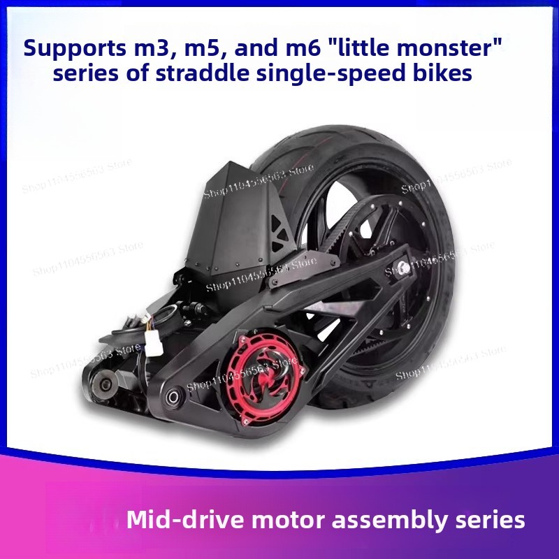 Mid Drive Motor Kit 72V 3000W - Kit de Conversión de Motor de